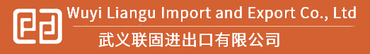 Diyu Hardware